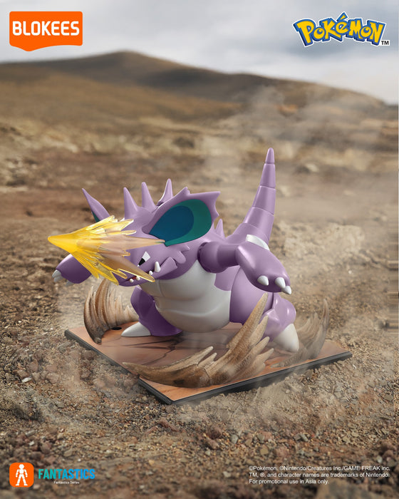 Pokemon Fantastic Series 0034 - Nidoking