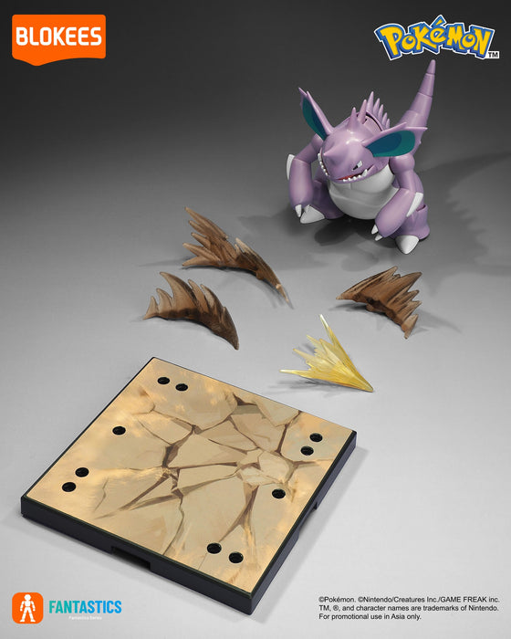 Pokemon Fantastic Series 0034 - Nidoking