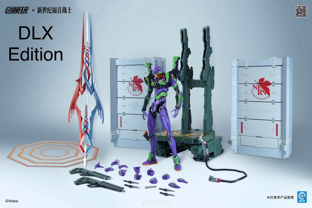 Evangelion 01 [DLX Edition]