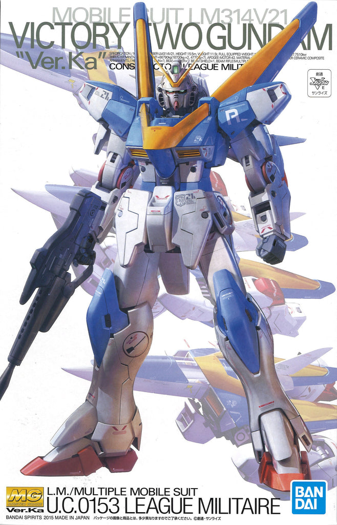 【未組立】MG 1/100 Vガンダム Ver.Ka 1/100 MG V2 GUNDAM VER.KA — Ani Mecha