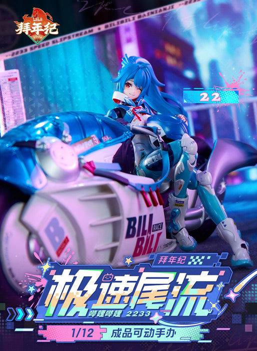 Animester x Nuclear Gold - 2233 Speed Slipstream - 1/12  Bilibili 22 Bainianji Ver.