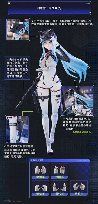 Animester 1/12 GIRLS' FRONTLINE 2: EXILIUM Completed Figure with Model Kit Bike (With Bonus)