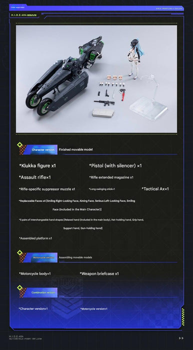 Animester 1/12 GIRLS' FRONTLINE 2: EXILIUM Completed Figure with Model Kit Bike (With Bonus)