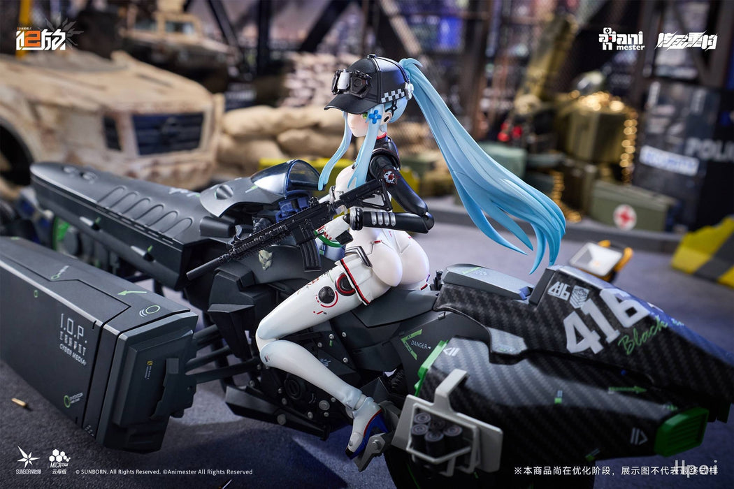 Animester 1/12 GIRLS' FRONTLINE 2: EXILIUM Completed Figure with Model Kit Bike (With Bonus)