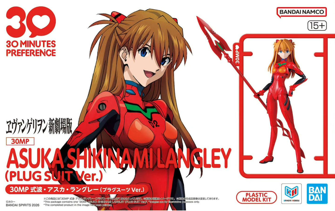 30MP Asuka Shikinami Langley (Plug Suit Ver.)