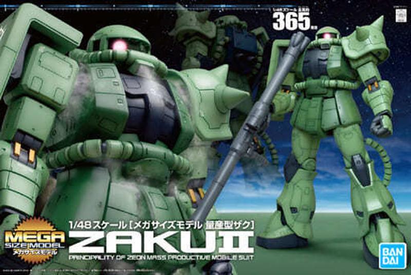 1/48 Mega Size MS-06 Zaku — Ani Mecha