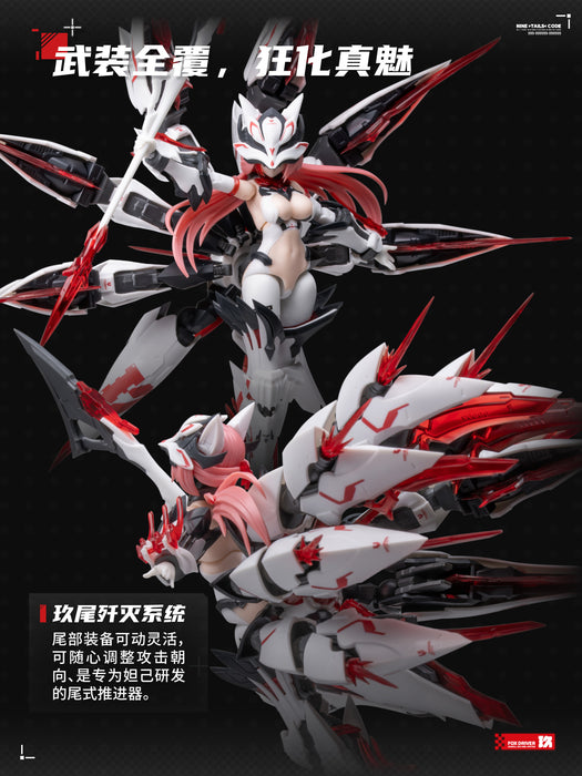 1/12 E-Model x SOSKILL The Nine Tailed Fox - Da Ji with 1st Edition Bonus