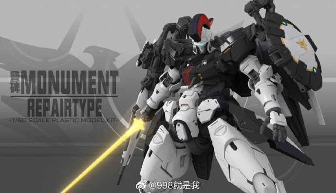 MONUMENT REPAIRTYPE 1/60 プラモデル TALLGEESE 1/60 Monument Repair Type Tallgeese Mecha — Ani Mecha