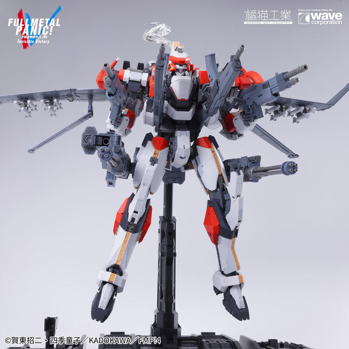 Full Metal Panic 1/35 ARX-8 Laevatein + XL-3 Booster