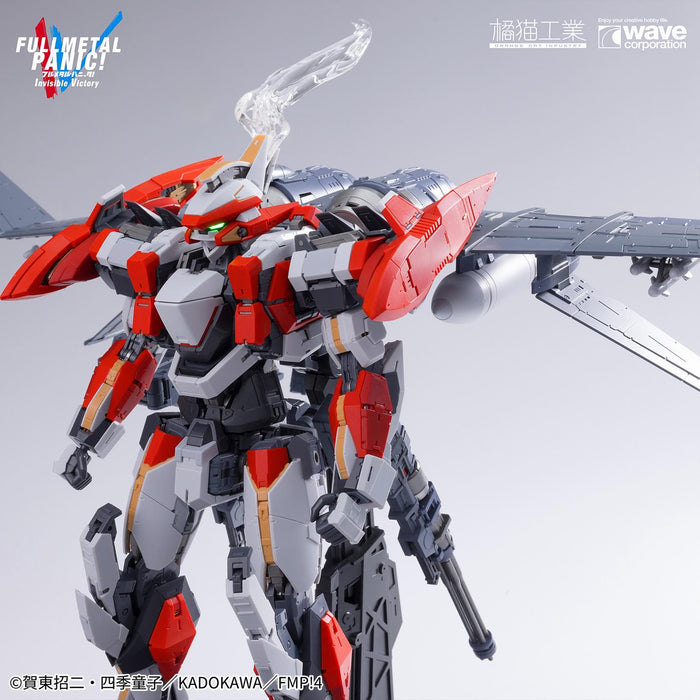 Full Metal Panic 1/35 ARX-8 Laevatein + XL-3 Booster