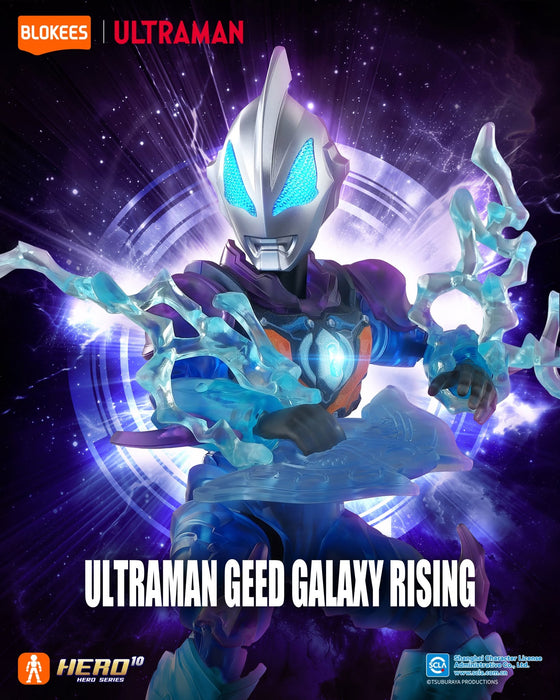 73270 ULTRAMAN Shining Version S01 - Light of the Ancient Era