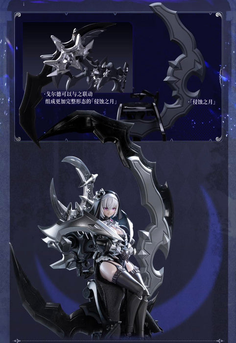 1/12 The Sin of Dark Moon