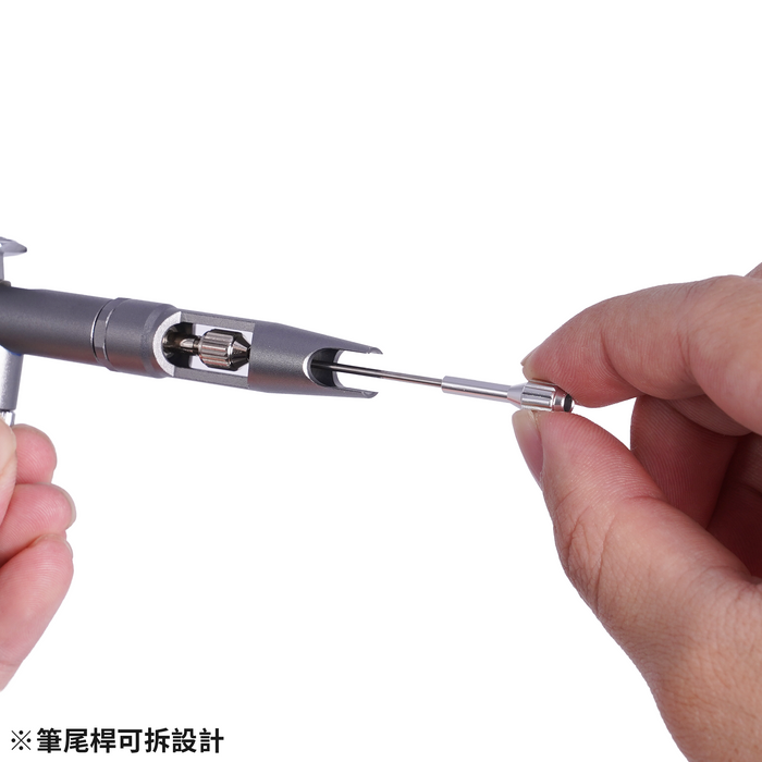 Advanced Airbrush Light 0.3 mm