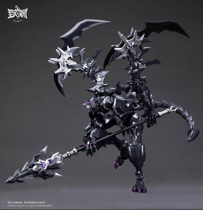 1/12 The Sin of Dark Moon