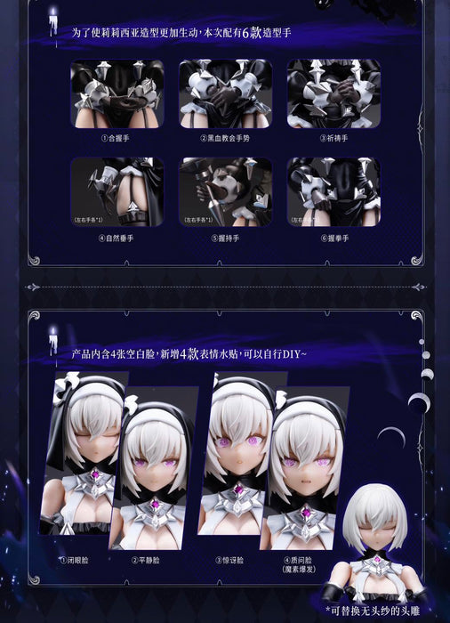 1/12 The Sin of Dark Moon