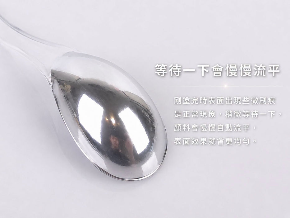 LM-01 Liquid Mirror Silver Paint 20 ML (Water Based) - hand brush & airbrush