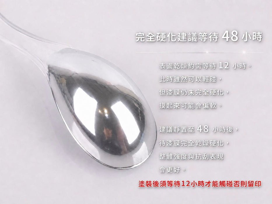 LM-01 Liquid Mirror Silver Paint 20 ML (Water Based) - hand brush & airbrush