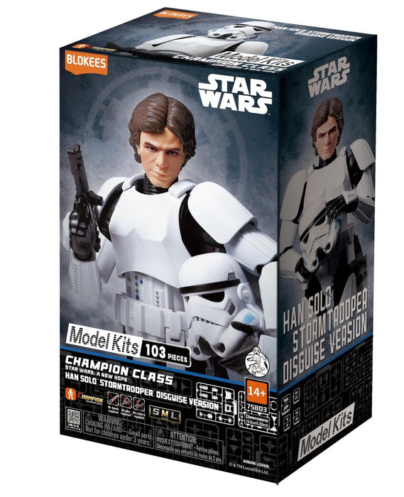 75803 Star Wars EPIV: A New Hope CC03 Series - HAN SOLO Stormtrooper disguise version