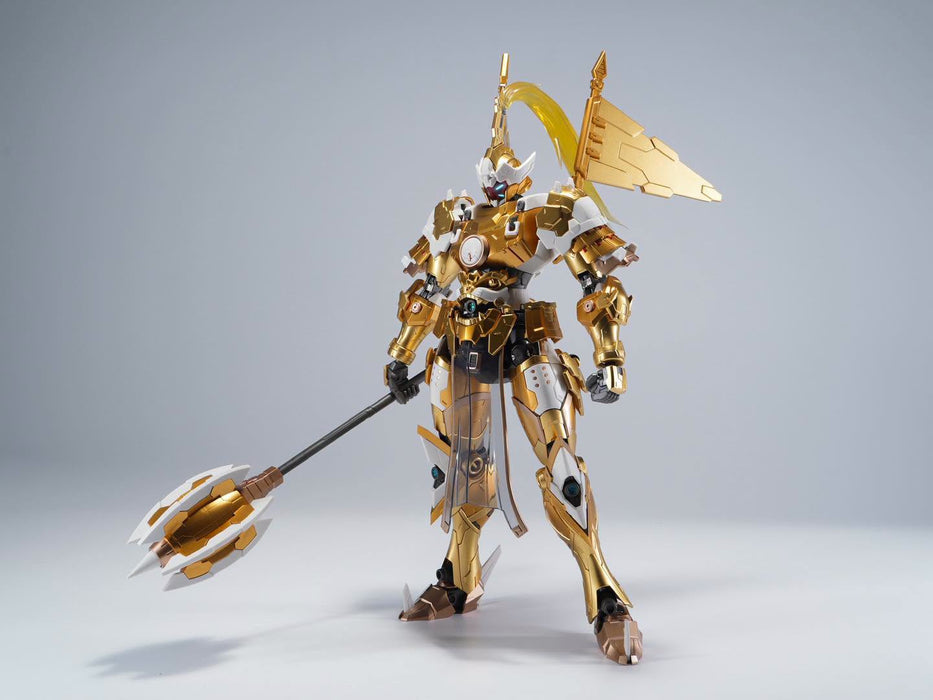 MOTOR NUCLEAR MNP-XH08A 1/100 Weiyuan - Imperial Guard Limited Overseas Version