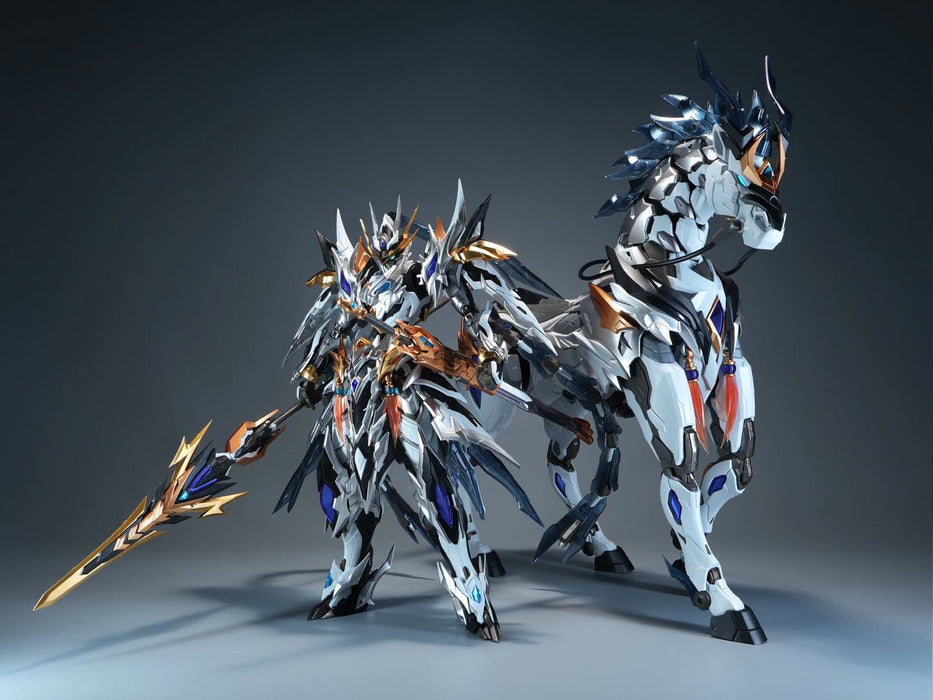 MOTOR NUCLEAR MNP-XH05WA Zhao Yun Mighty Color Overseas Version