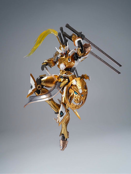 MOTOR NUCLEAR MNP-XH08A 1/100 Weiyuan - Imperial Guard Limited Overseas Version