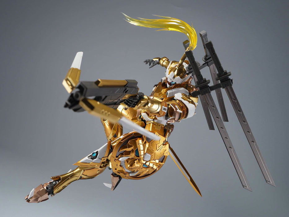 MOTOR NUCLEAR MNP-XH08A 1/100 Weiyuan - Imperial Guard Limited Overseas Version