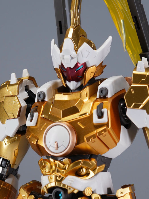 MOTOR NUCLEAR MNP-XH08A 1/100 Weiyuan - Imperial Guard Limited Overseas Version
