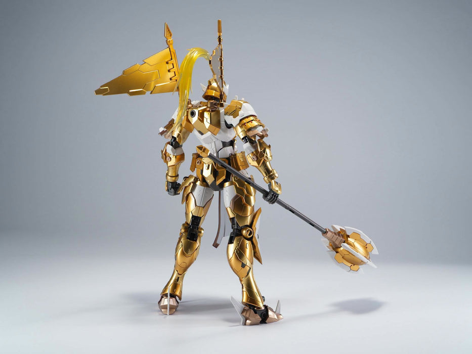 MOTOR NUCLEAR MNP-XH08A 1/100 Weiyuan - Imperial Guard Limited Overseas Version