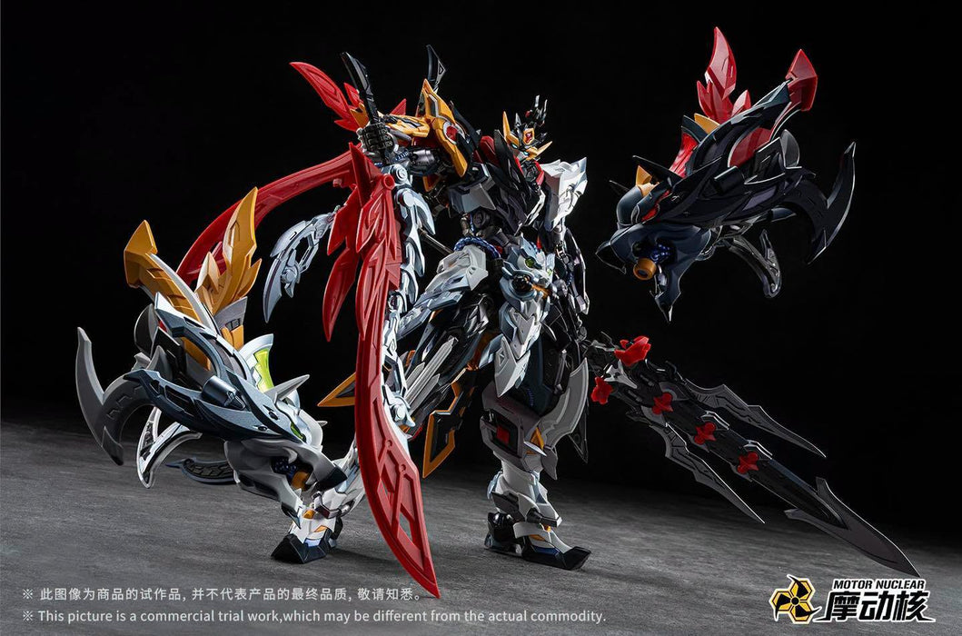 MOTOR NUCLEAR 1/100 MNP-XH21 Hui Qubing — Ani Mecha