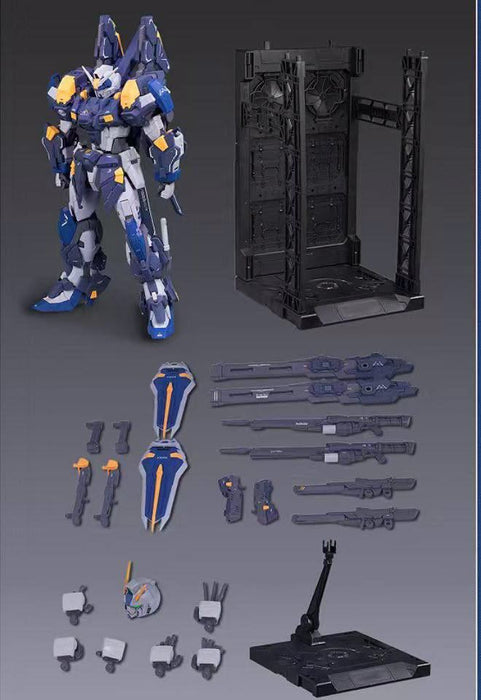 1/100 Thunder - Storm