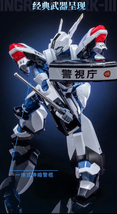 MOWSHOW Ingram Mark-III Zoids x Patlabor - Action Figure