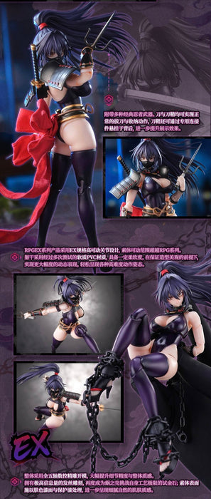 1/12 RPGEX-10 Kunoichi Reppuu