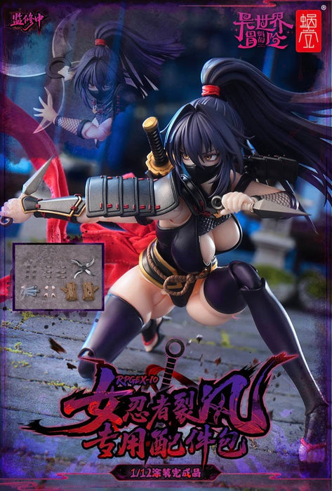1/12 RPGEX-10 Kunoichi Reppuu (With Accessories Pack)