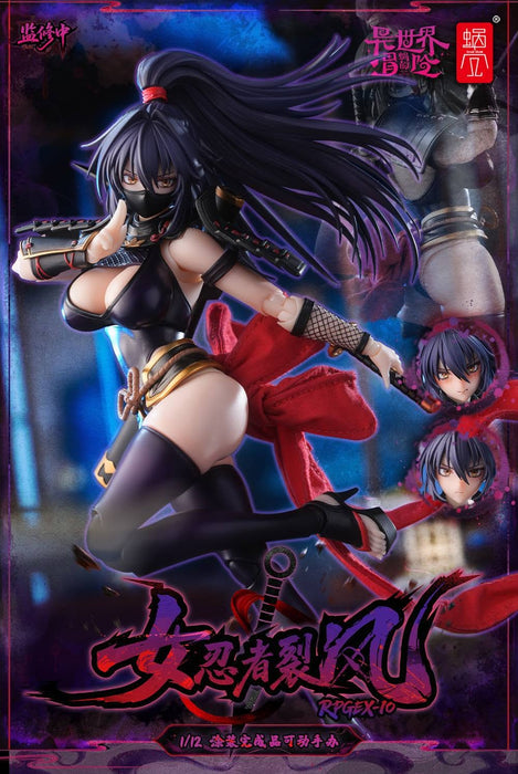 1/12 RPGEX-10 Kunoichi Reppuu