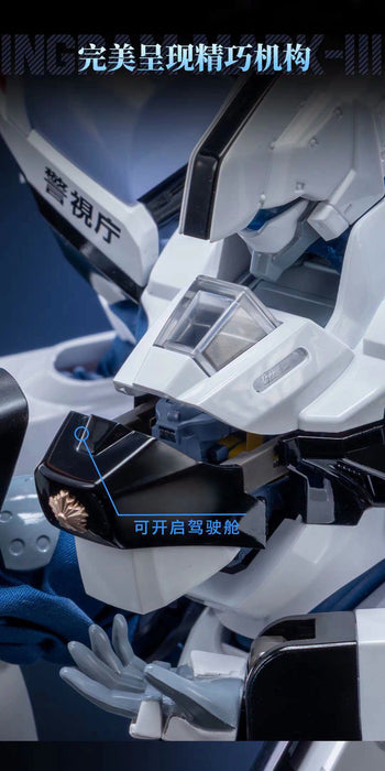 MOWSHOW Ingram Mark-III Zoids x Patlabor - Action Figure