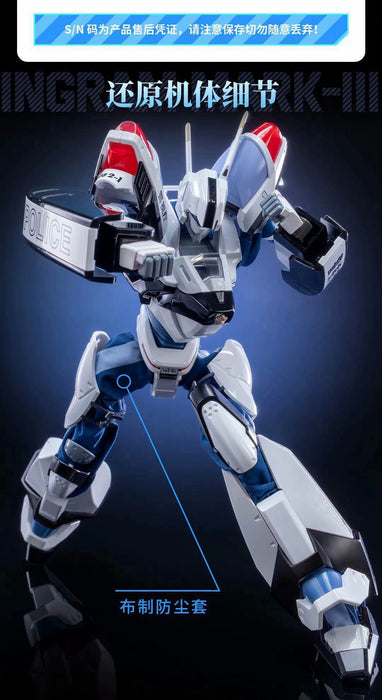 MOWSHOW Ingram Mark-III Zoids x Patlabor - Action Figure