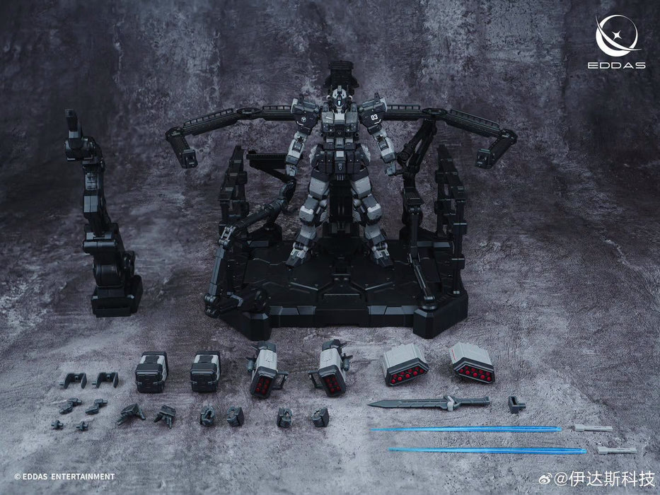 1/100 NGMPM02 - Norm Heavy Armor Type