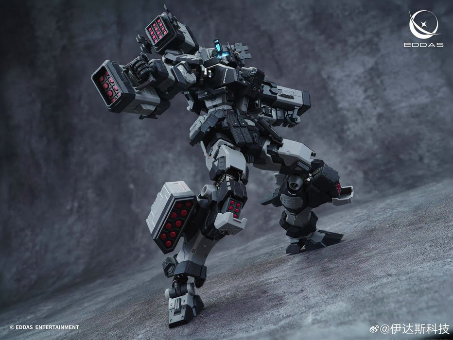 1/100 NGMPM02 - Norm Heavy Armor Type