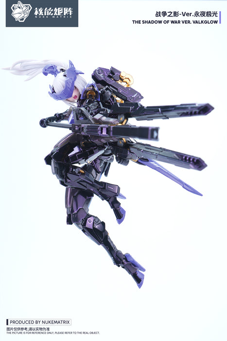 Centaur Mecha Musume: THE SHADOW OF WAR VER. VALKGLOW Wonder Festival Limited