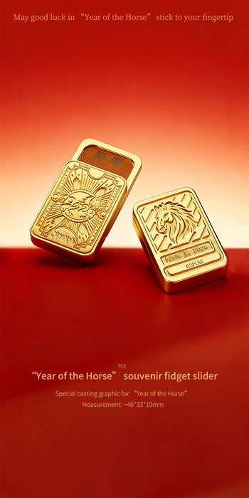 DSPIAE Year of the Horse Limited-Edition Collectible Gift Box