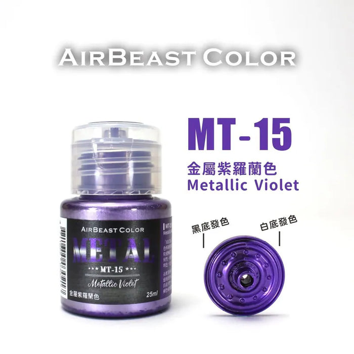 Airbeast MT Colors (Water Based)