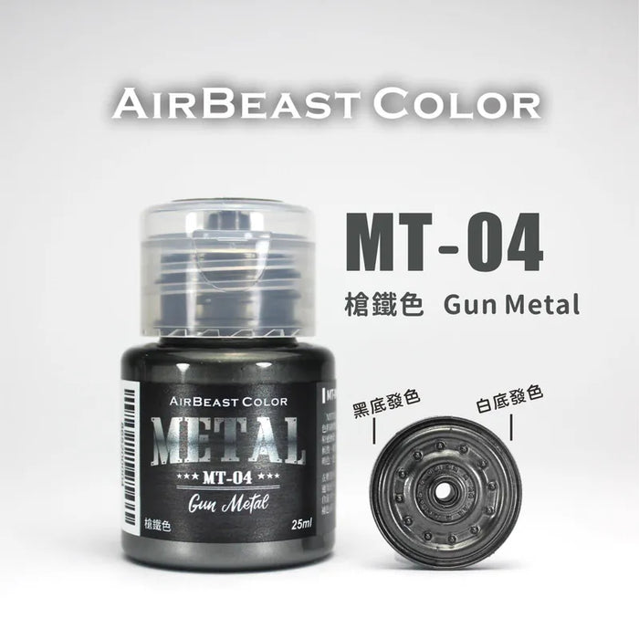 Airbeast MT Colors (Water Based)