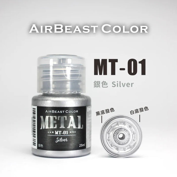 Airbeast MT Colors (Water Based)