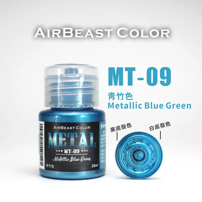 Airbeast MT Colors (Water Based)
