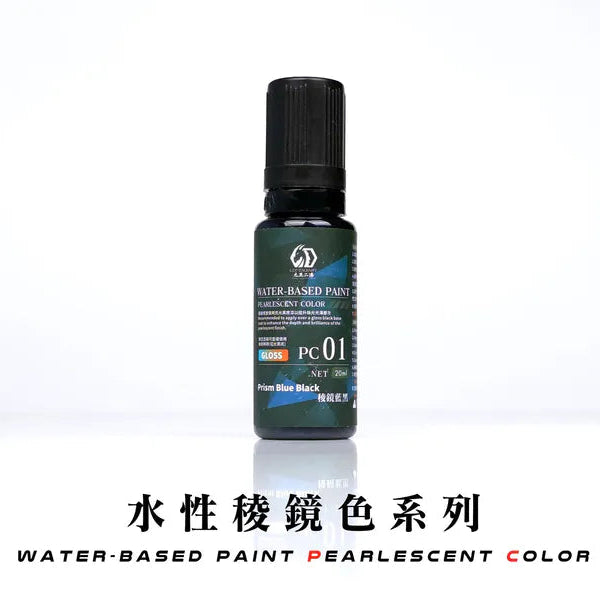 PC-01 Prism Blue Black 20ml hand brush & airbrush