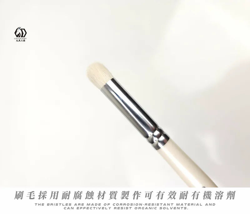 Dry Brush #1 (Bristle Wide=0.5 cm)