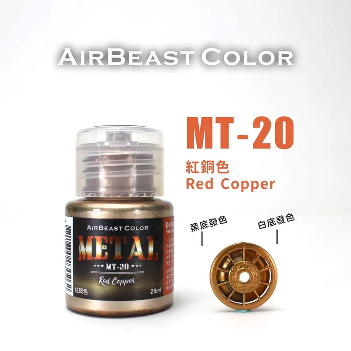 Airbeast MT Colors (Water Based)