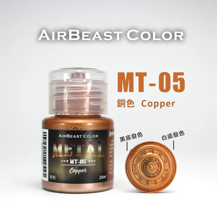 Airbeast MT Colors (Water Based)