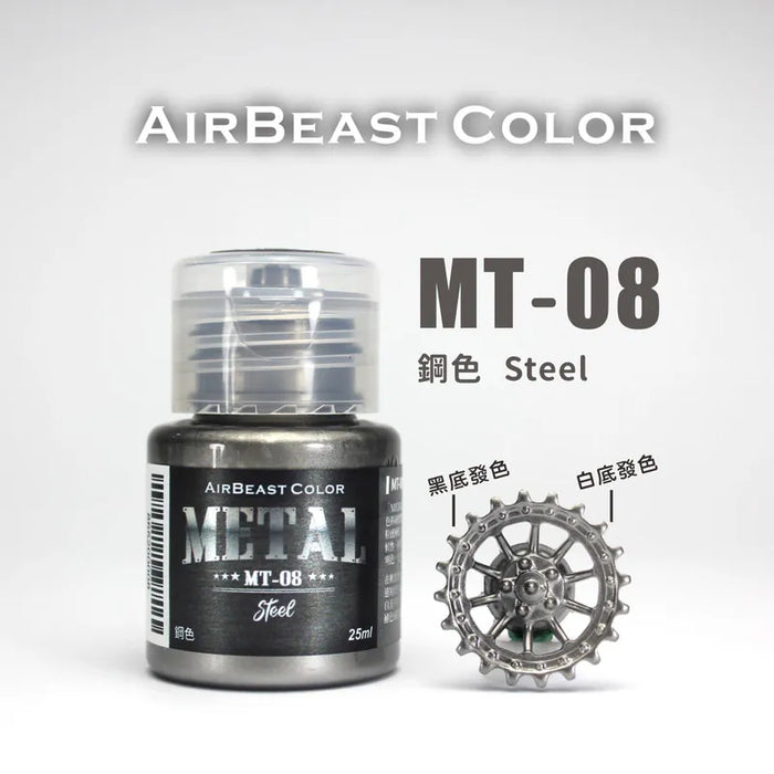 Airbeast MT Colors (Water Based)
