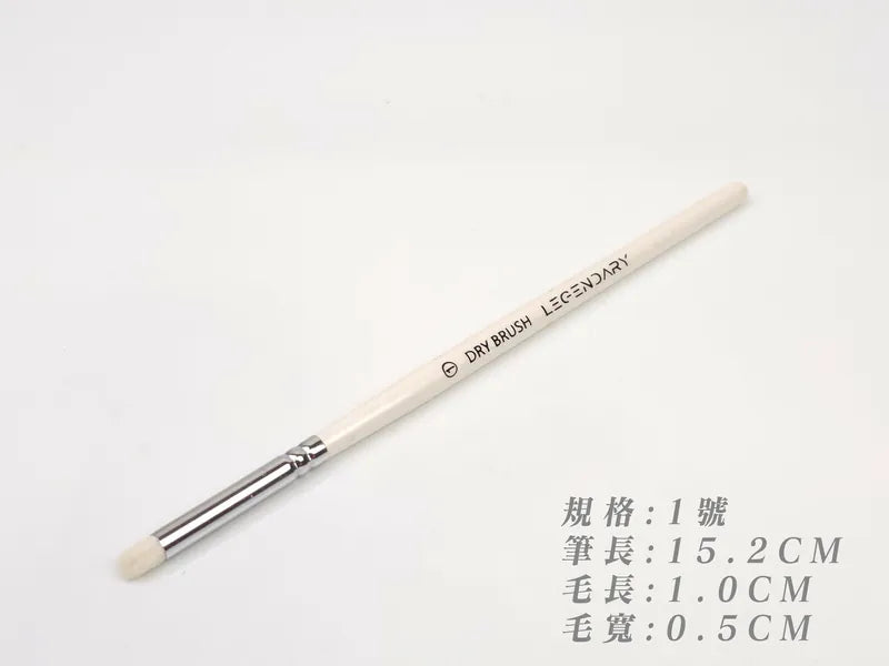 Dry Brush #1 (Bristle Wide=0.5 cm)